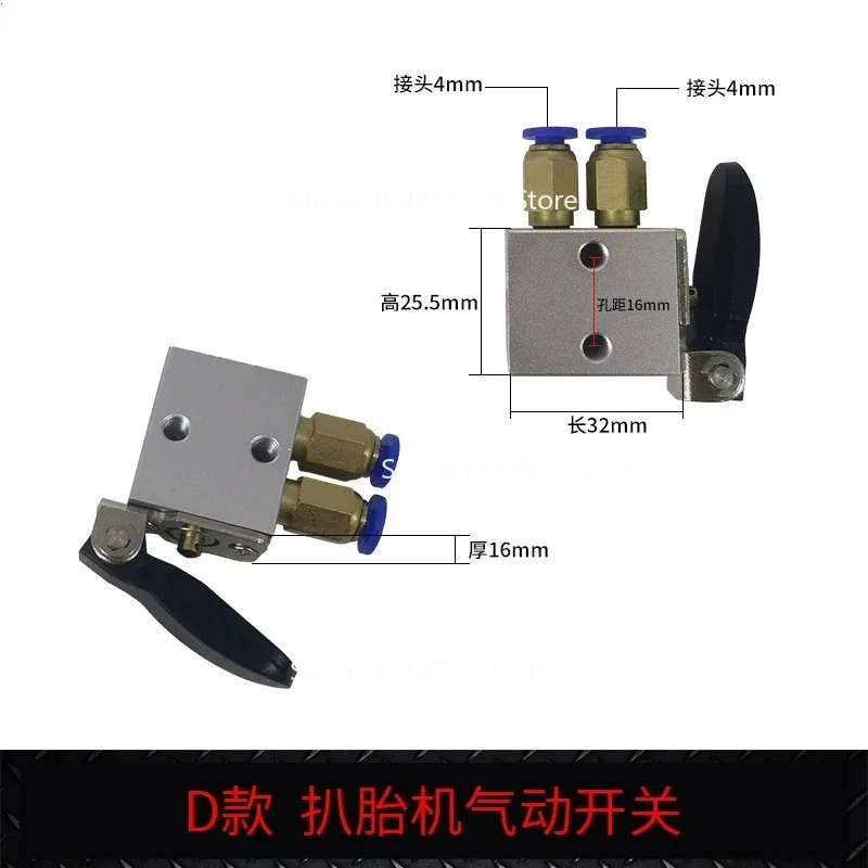 

Tire Changer Auxiliary Arm Lift Switch Air Valve Hand Control Valve Accessories