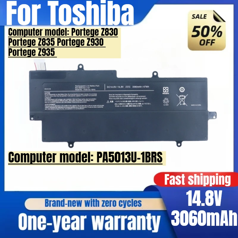 

PA5013U-1BRS for Toshiba Z830-K01S Z835 Z930 Z930-K08S Z935 Laptop Battery High Capacity Battery Replacement Bateria