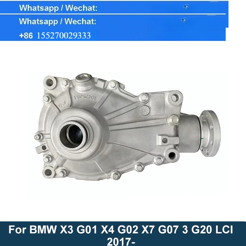 31508487444 31508488201 Front Differential 3.231 For BMW X3 G01 X4 G02 X7 G07 3 G20 LCI 2017- Car Accessories