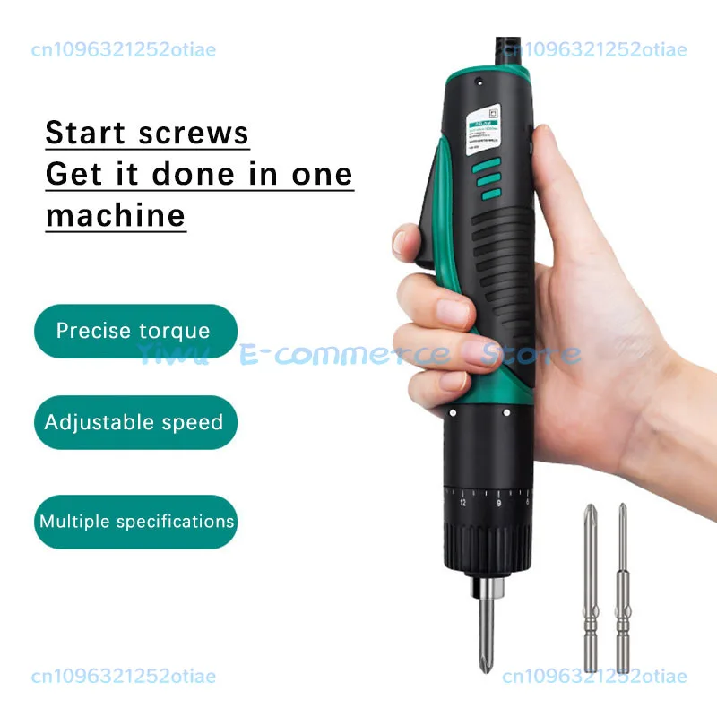 AB-4M/5M Electric Adjustable Large Torque Industrial Brushed Straight Plug-in Wired Electric Batch Electric Screwdriver Set BB