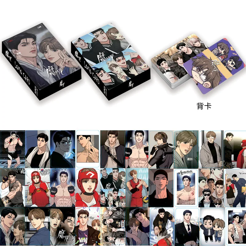 30pcs Korean BL Manhwa Magic Spell Lomo Card Zhou Jae-kyung Jindan Figure Cartoon Cute Sticker Collect Card Bookmarks Wholesale