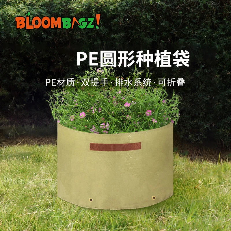 Two-In-One Planting Bags Vegetable Garden Planting Balcony Vegetable Pots Family Vegetable Garden Planting Bag