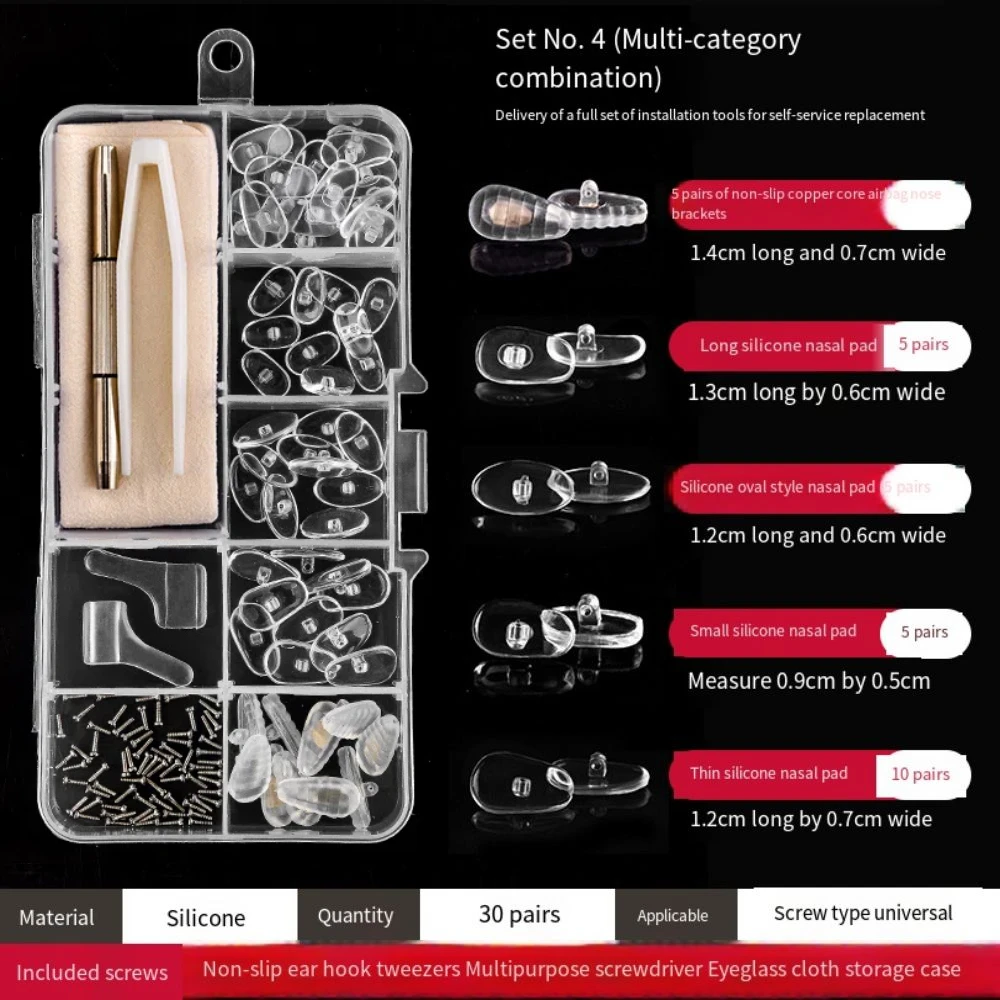 Silicone Eyeglass Repair Kit Replaceable Durable Precision Screw Sets Easy To Use Sturdy Nose Pads Repair Kit Household
