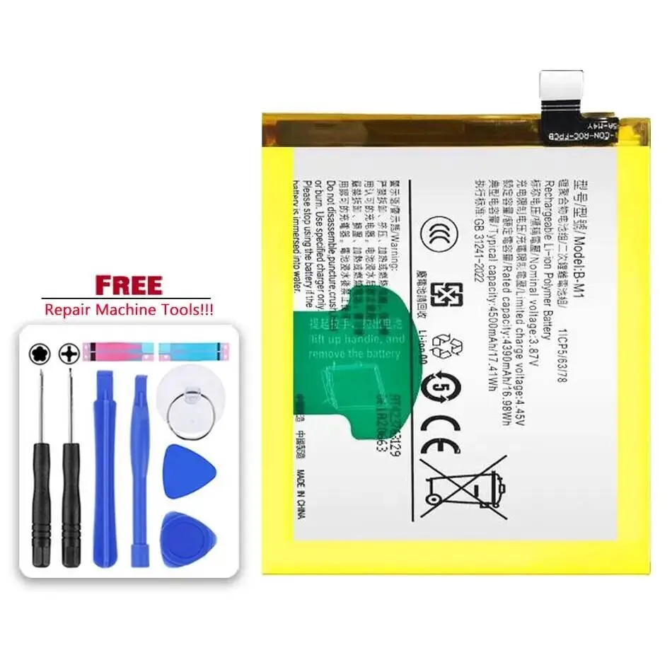 For Vivo V19 1933 Mobile Phone Battery B-M1 Reliable Power Supply 4500Mah Premium Replacement