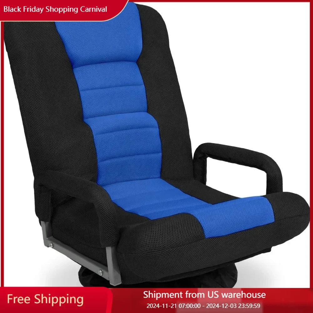 Swivel Gaming Chair 360 Degree Multipurpose Floor Chair Rocker for TV, Reading,Playing Video Games W/Lumbar Support Office Chair