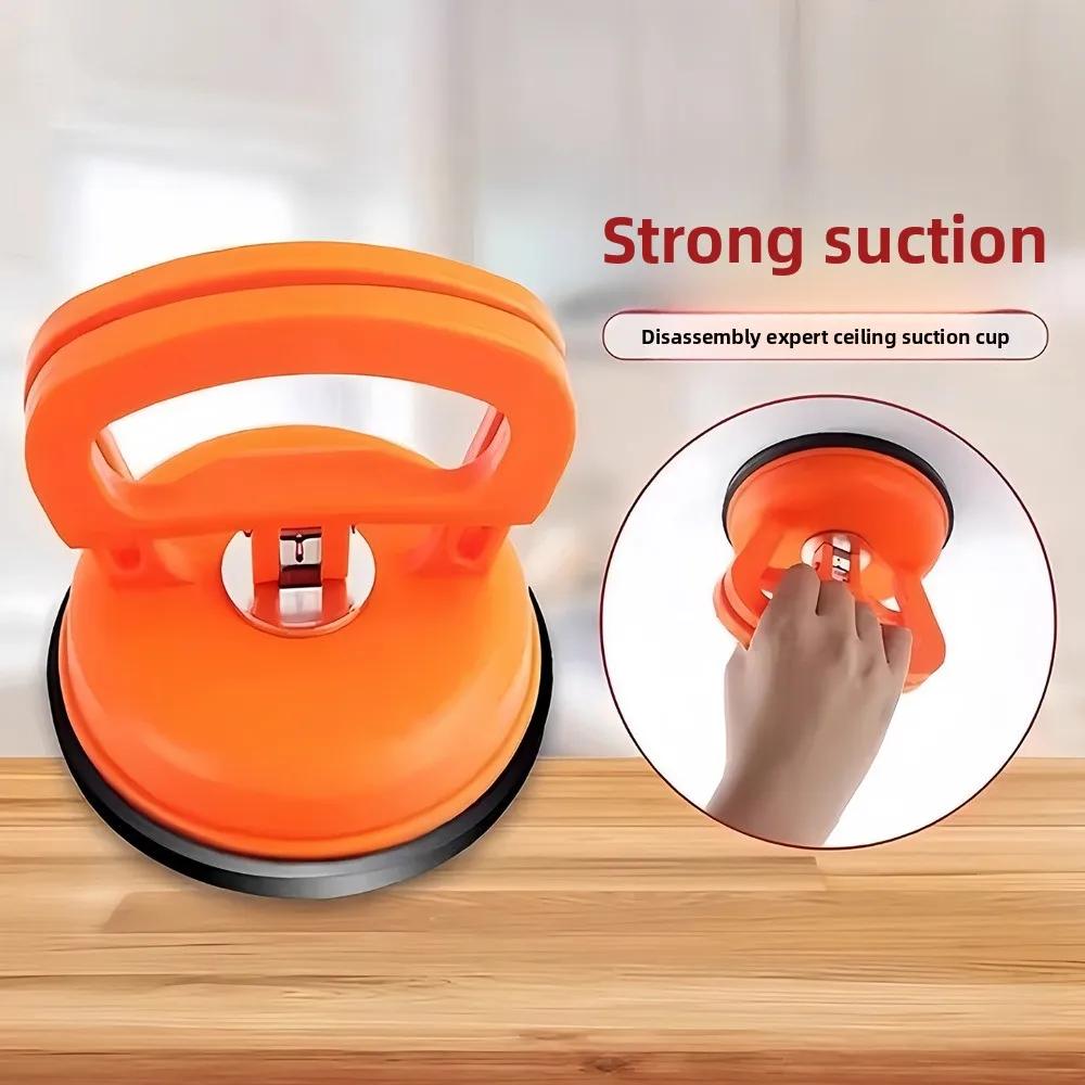 ‌Suction Cup Dent Remover for Automotive Panels | Professional Grade Tool for Small Dents Repair Without Painting