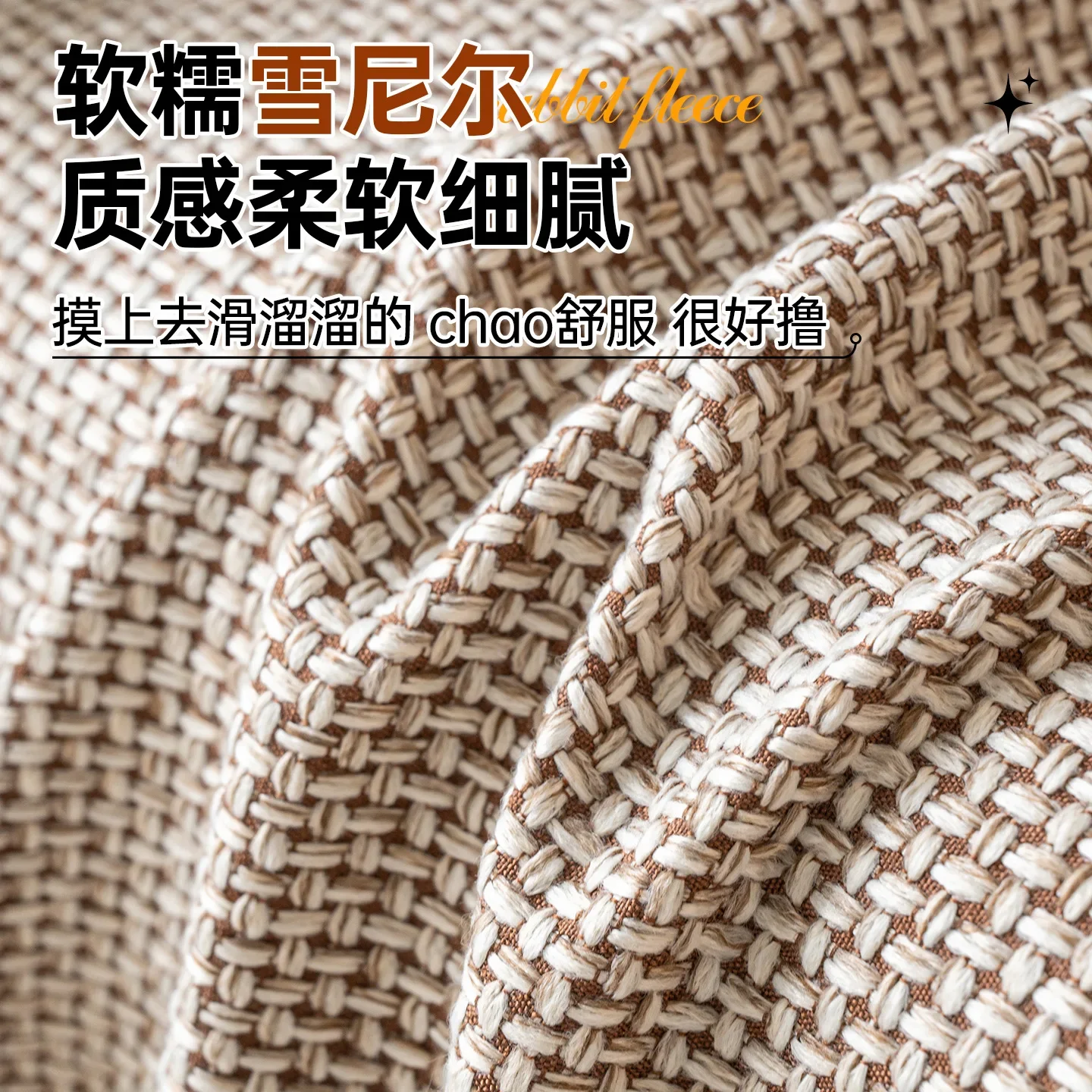 Chenille Sofa Cover Colorful Anti-Slip Backrest Protector for All Seasons Cat Scratch Resistant Simple Style