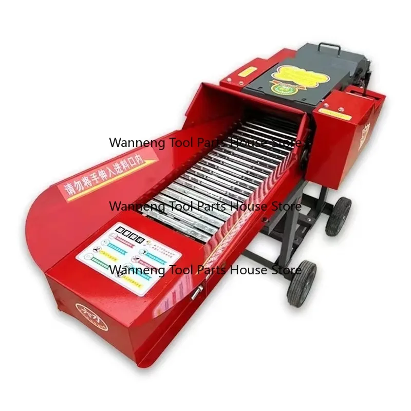 3.5T/H Guillotine Grass Cutter Home Breeding Cattle and Sheep Dry and Wet Corn Stalks Crusher Guillotine Straw Kneading Machine