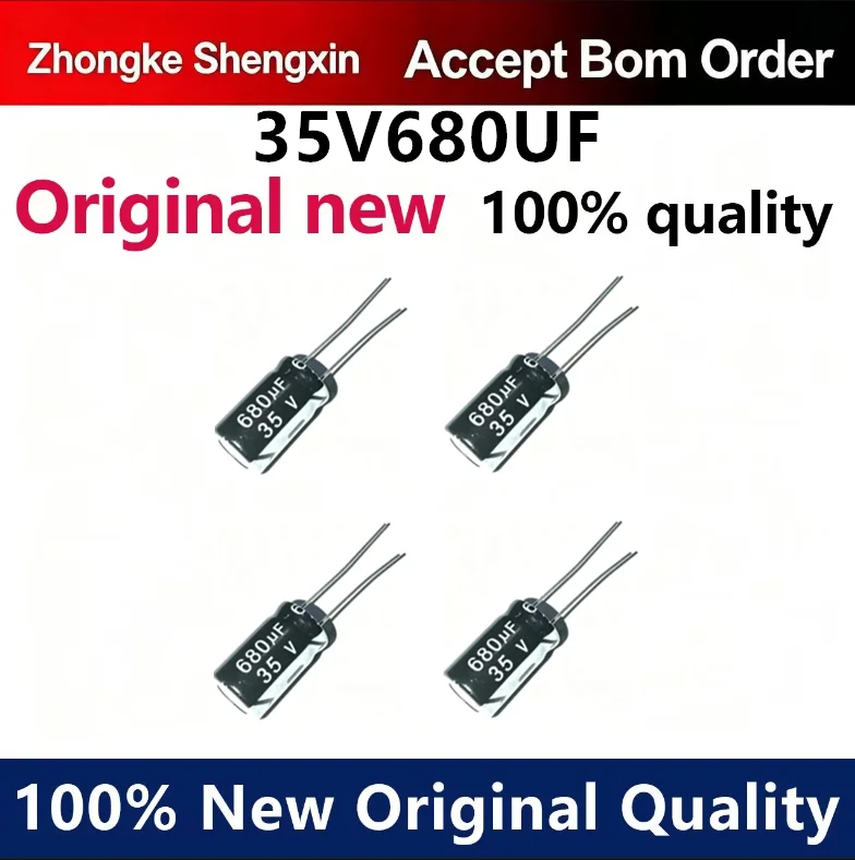 （5pcs-10pcs）Direct insertion electrolytic capacitor 35V680UF 680UF 35V volume 10 * 17MM, high-quality