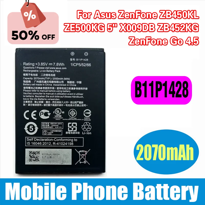 

B11P1428 2000mAh Battery for Asus ZenFone ZB450KL ZE500KG 5" X009DB ZB452KG ZenFone Go 4.5 Smartphone