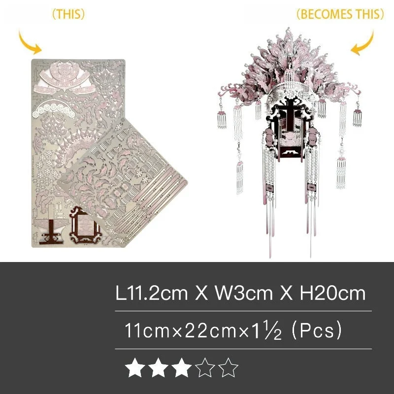 1PC Chinese Opera Phoenix Coronet 3D Metal Puzzle 3D Metal Jigsaw Puzzle Fridge Magnet DIY Assembly Craft Kit