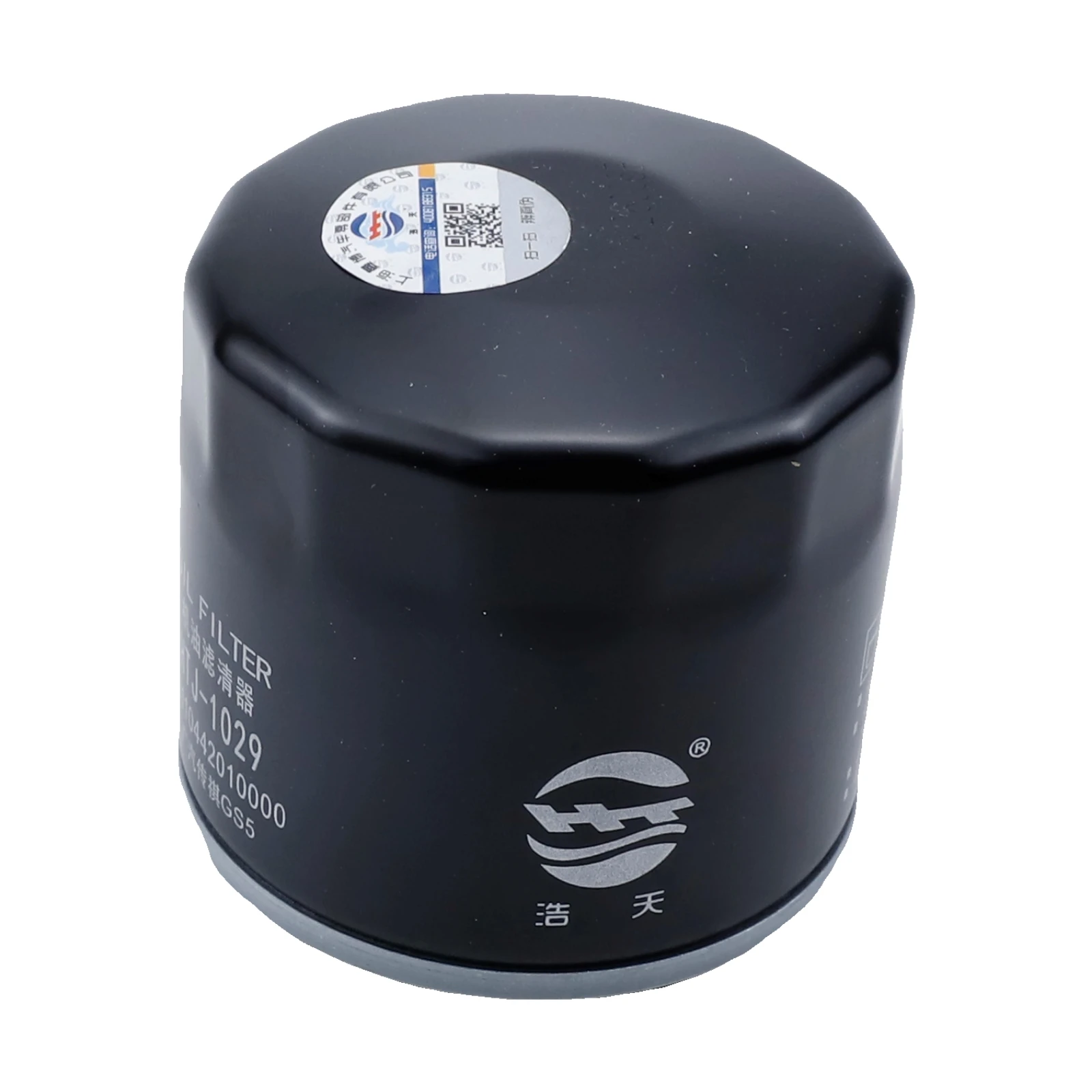 For GAC GS3 POWER 2023 1.5T GS4 GS5 GS7 GS8 M6 M8 1.8T 2.0T EMKOO/ SSANGYONG TIVOLI TIVOLAN 1.6L XLV 2016 Oil Filter Accessories