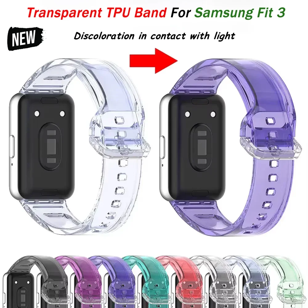 TPU-Armband für Samsung Fit3, transparent, Farbwechsel, Licht-Armband für Samsung Fit 3, Silikon-Ersatzarmband