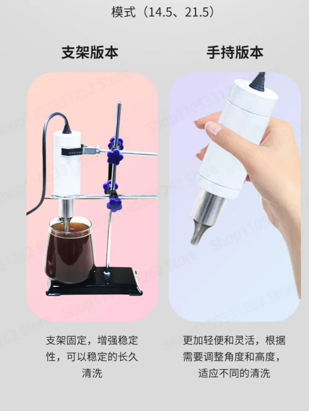 Ultrasonic cell disruptor laboratory liquid dissolution separation homogenizer ultrasonic extractor