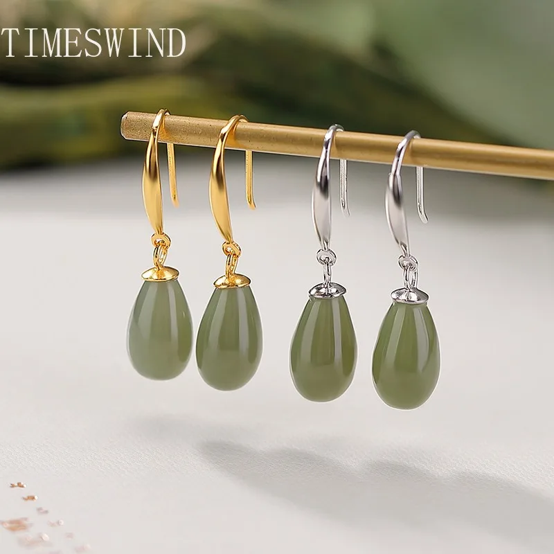 

TIMESWIND Natural Authentic Jade Green Water Drop Pendant Women S925 Silver Earrings Fine Jewelry with Certificate