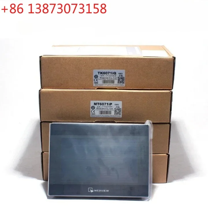 Touch screen control box tk6071ip 8072ip mt8072ie 8106 8052 8121ie