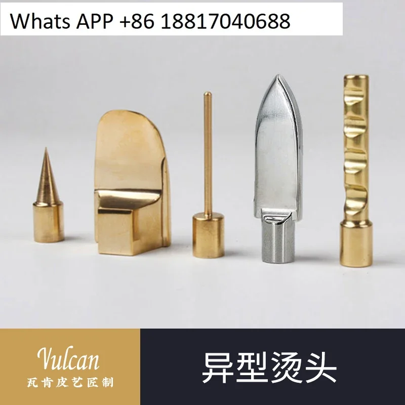 [Vulcan] Shaped perm, iron, wax scraper, strap, through-hole heating rod, handmade leather goods, edge ironing machine