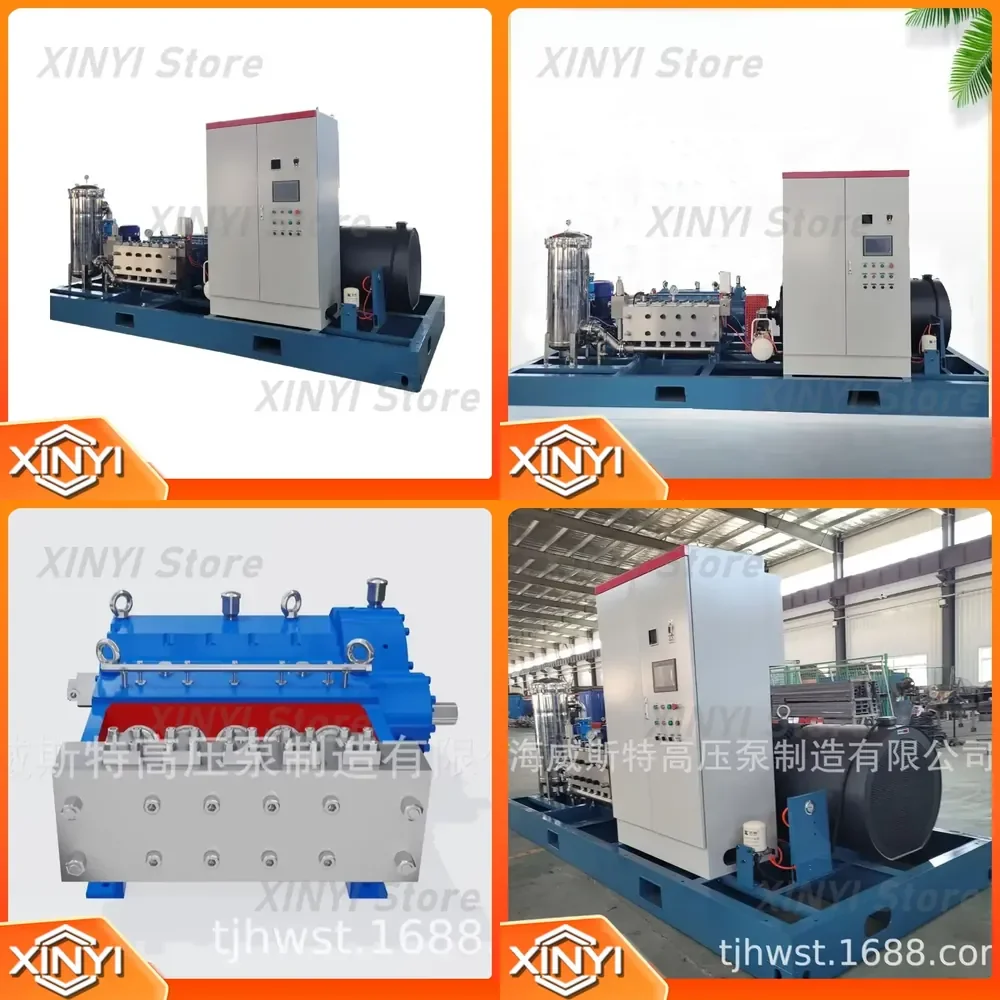 High Pressure Plunger Pump for Road Marking Removal Equipment for High Pressure Water Stripper for Pavement Cleaning