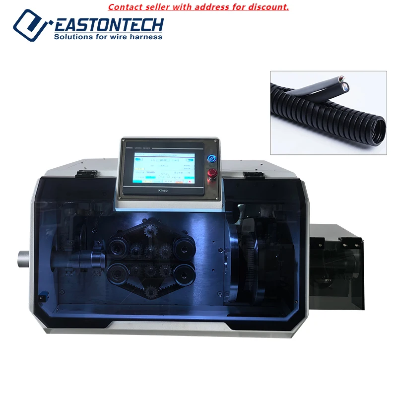 

EW-1340 Automatic Cable Manufacturing Equipment PVC Tube Punching Cutting Splitting Machine For Stripping Extruding Feeding