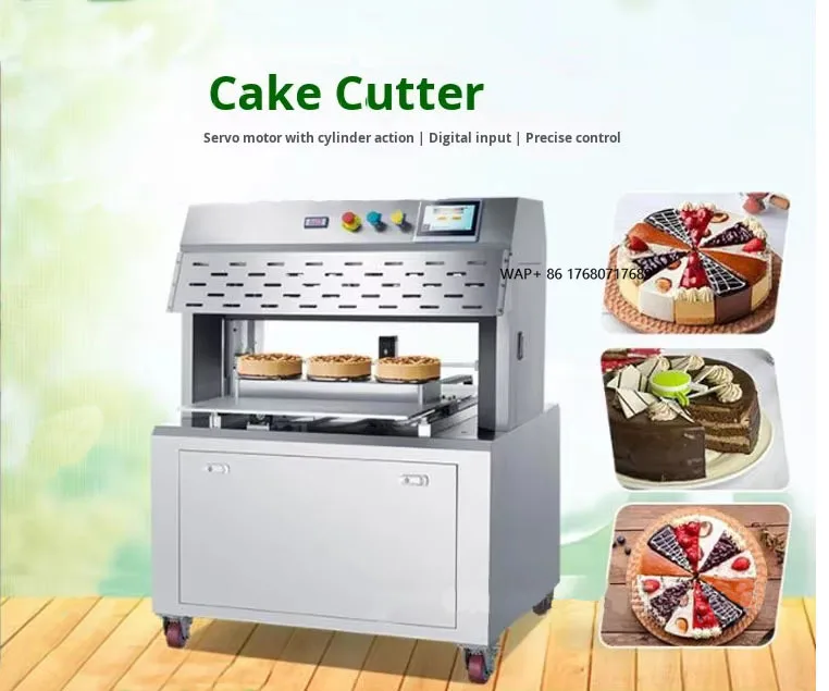 Frozen Cake Layer S…