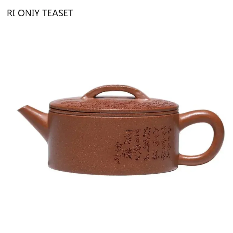 

High-end Yixing Purple Clay Teapots Famous Large Caliber Handmade Landscape Pattern Tea Pot Beauty Kettle Chinese Zisha Tea Set