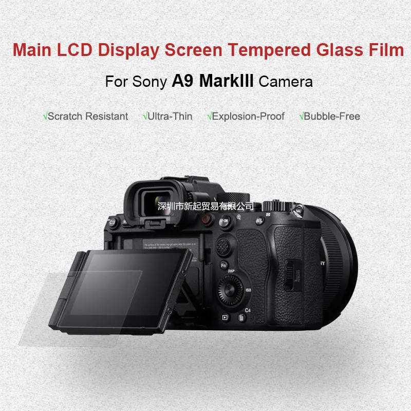 

for Sony A9 III Mark III Accessories Screen Protector Camera Tempered Glass Film Ultra High Definition, 9H Hardness