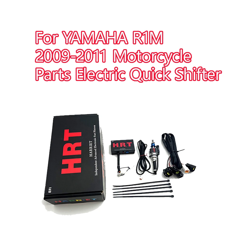 For YAMAHA R1M R1 M 2009-2011 Motorcycle Parts Electric Quick Shifter One-Way Quick shifter Quick Shifter Quick Shift System