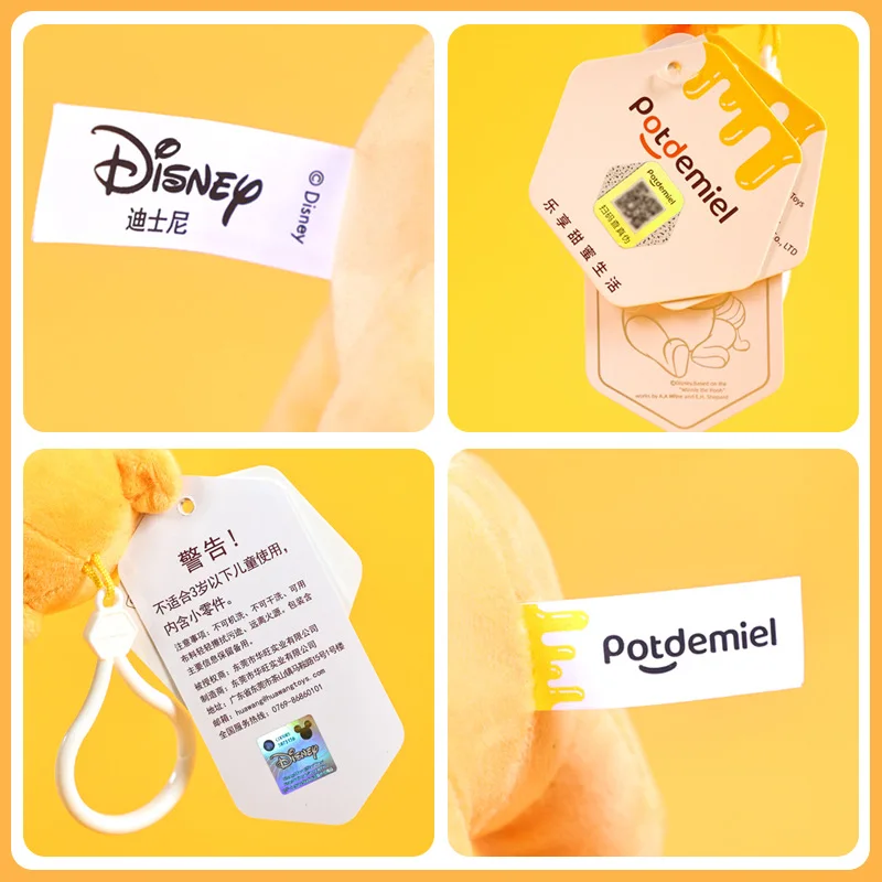 オリジナルディズニーぬいぐるみくまのプーさんスクールバッグペンダントかわいい人形ぬいぐるみキーチェーンバッグ用ホリデーギフトかわいいキーホルダー