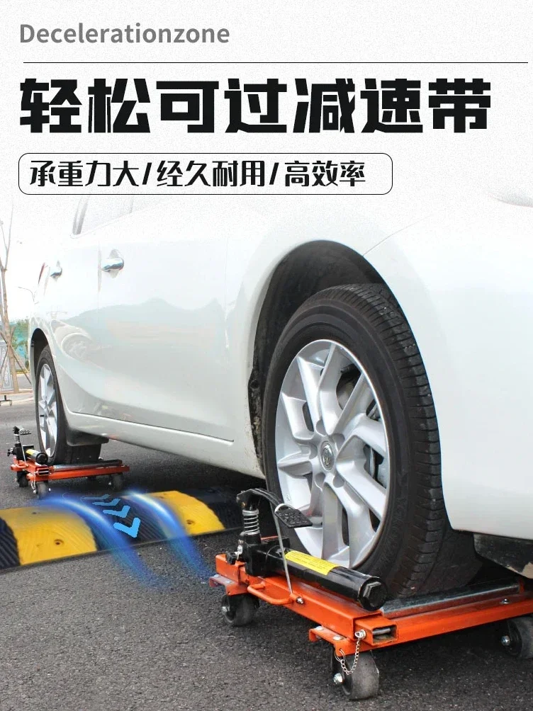 Automobile Mover Hydraulic Mover Machinery Universal Wheel Property Trailer Obstacle Clearance Tool