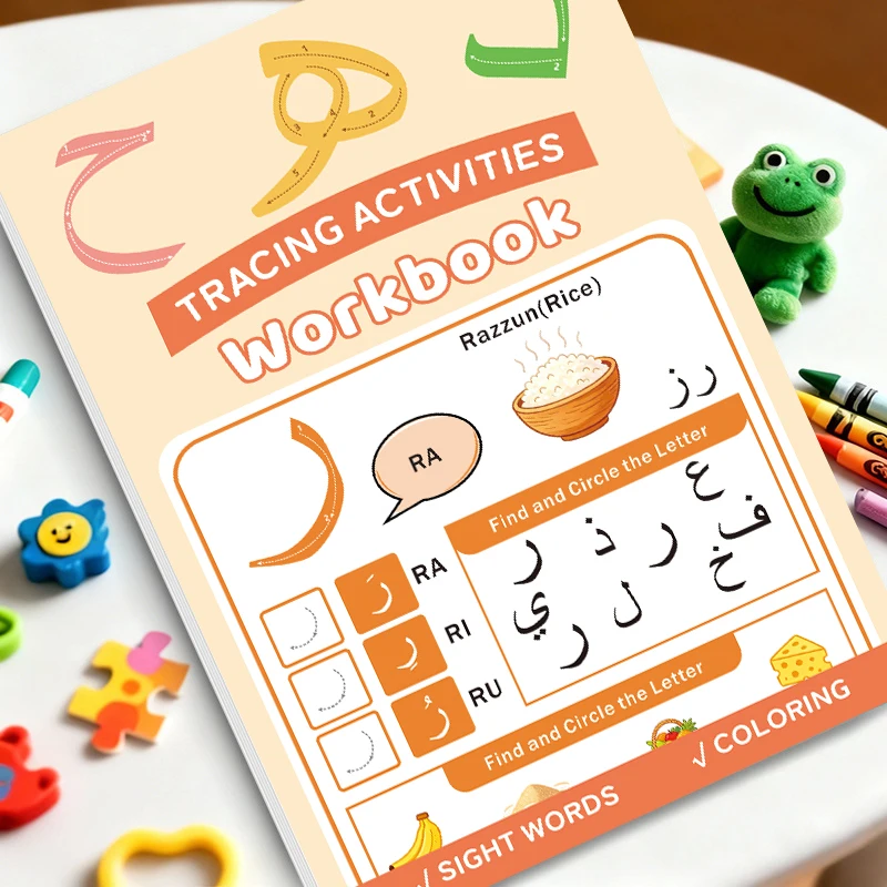 Beginner Arabic Alphabet Activity Workbook,Multi-functional Tracing, Letter Search,Vocabulary & Coloring,Preschool Learning Book