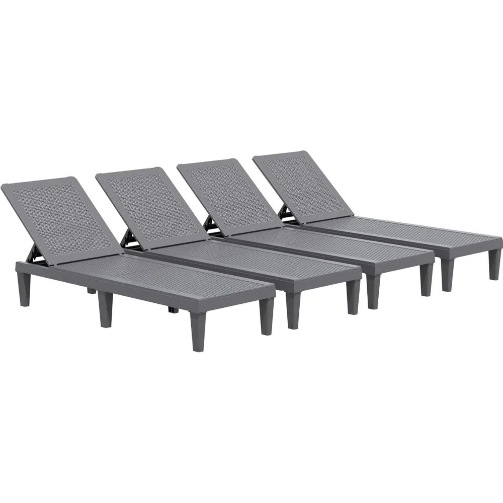 

Набор из 4-х водонепроницаемых регулируемых шезлонгов JUMMICO для патио, бассейна и сада