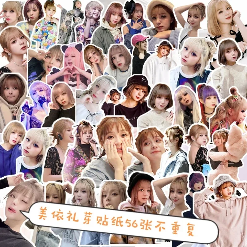 56 Pc/SET Rainha de Duas Dimensões Japão Maria HD Poster Adesivos Garnidelia Conta Material de Mão Notebook Cup Phone DIY Adesivo