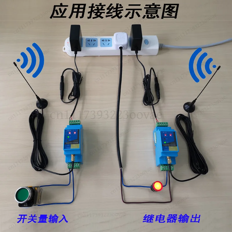LF-Wireless Switch Remote Control Module Relay Output for Water Pump Float Control, Replacement Part