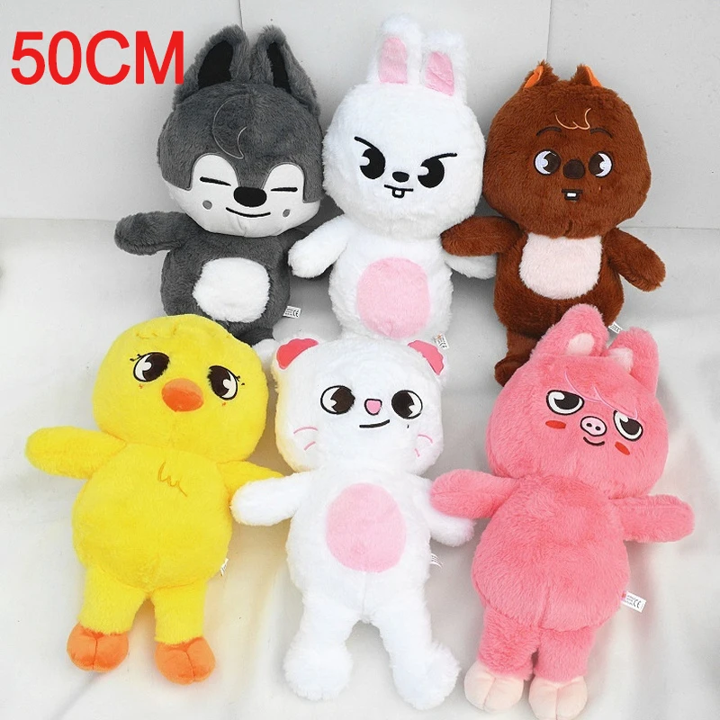 

50cm Skzoo Idol Stray Plush Hug Pillow Doll Fans Gift Teddy Style Plush Toy Seoul Fm Week Cloak Doll Magic School Kids Gift