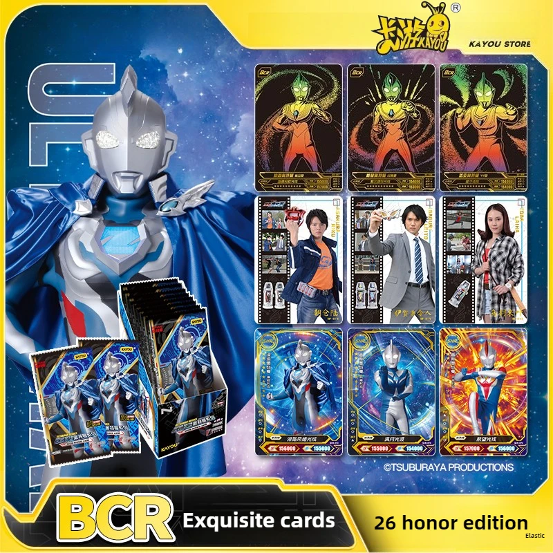 

Карта KAYOU, версия Glory, 26-я круглая, 26-я настоящая сумка для карточек, карты, карточные книги, коллекционные книги, карточка с коллекцией, карточные сувениры