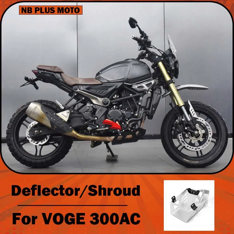 【Premium】For VOGE 300AC modified engine protection plate lower deflector stainless steel guard plate chassis decorative cover ac