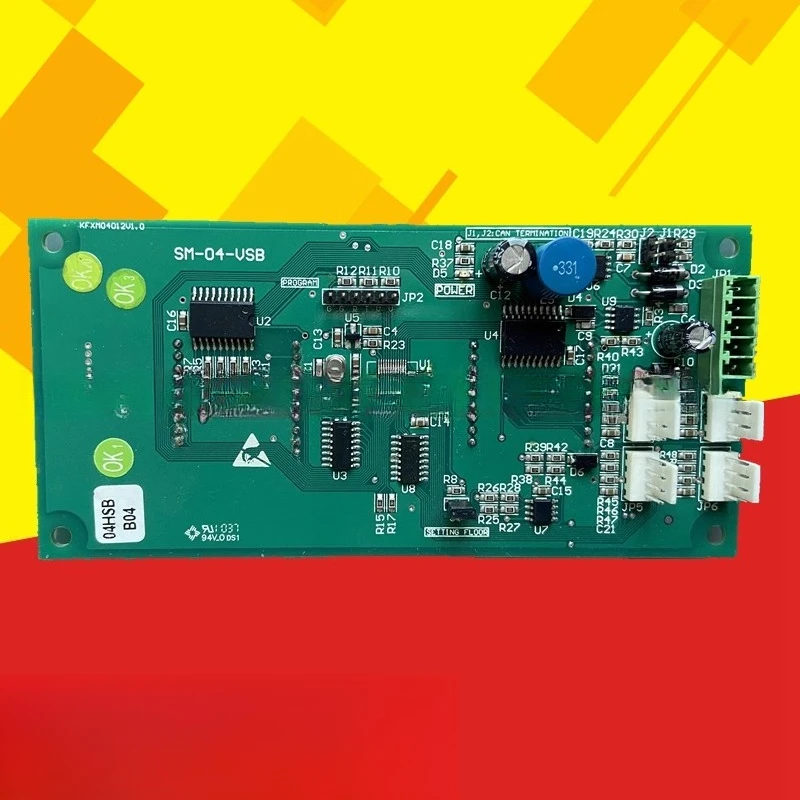 أجزاء مناسبة لمصعد SM 04 VSB Xinshida لوحة عرض المكالمات الخارجية ملحقات المصعد لوحة الاتصالات