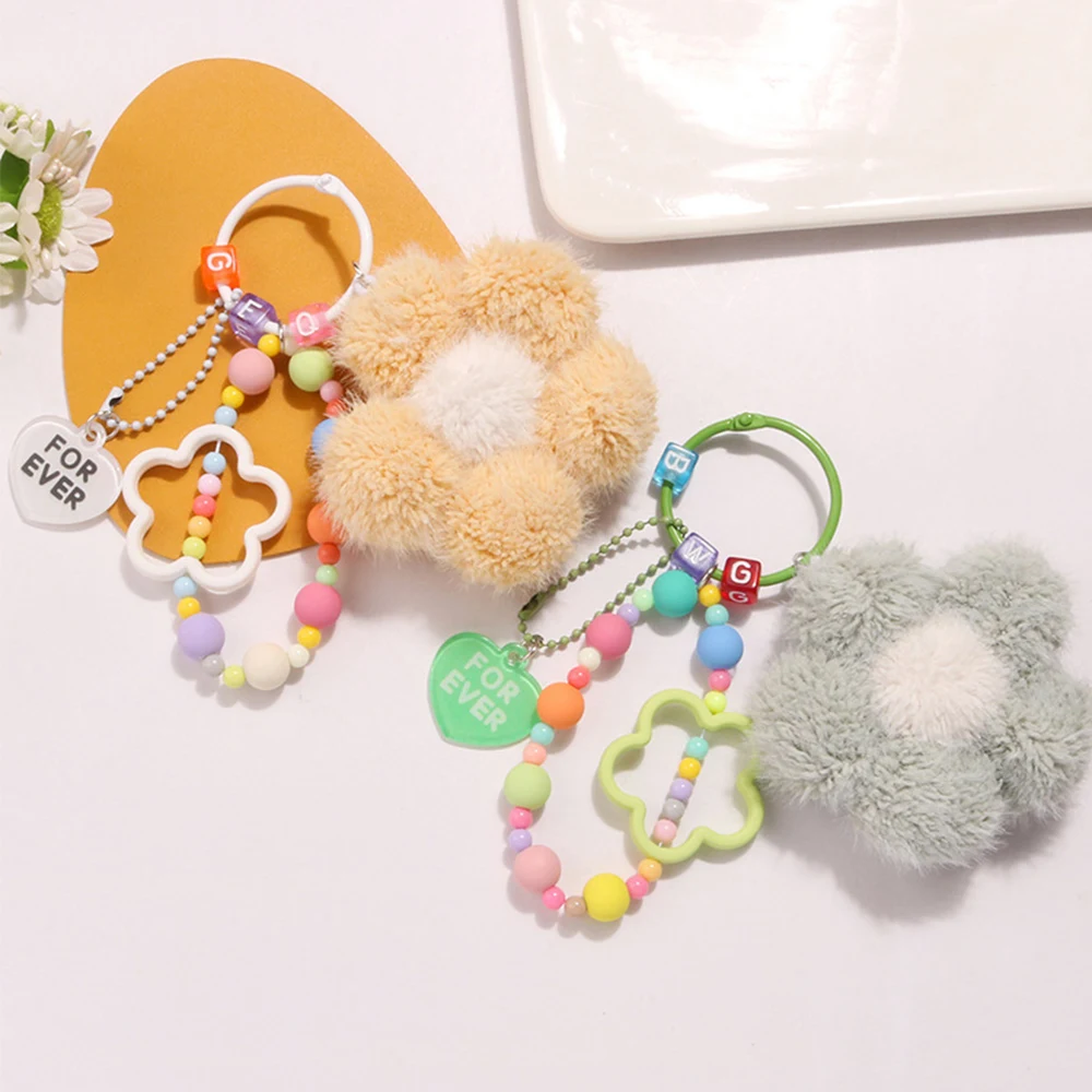 Plush Flower Keychain Colorful Bead Car Keyring Chain Keyring Bag Decoration Backpack Pendant Decor Headphone Key Case Pendant