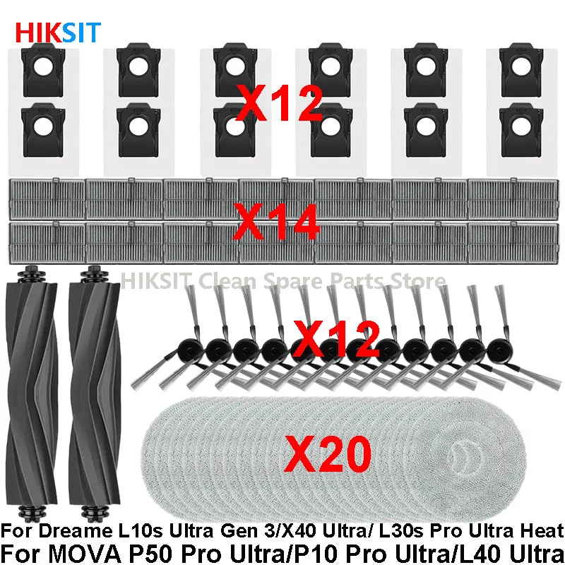 Аксессуары для Dreame L10s Ultra Gen 3/ L40 Ultra/ X40 Ultra/ L30s Pro Ultra Heat, MOVA P50 Pro Ultra/ P10 Pro Ultra: щетки и насадки для швабры