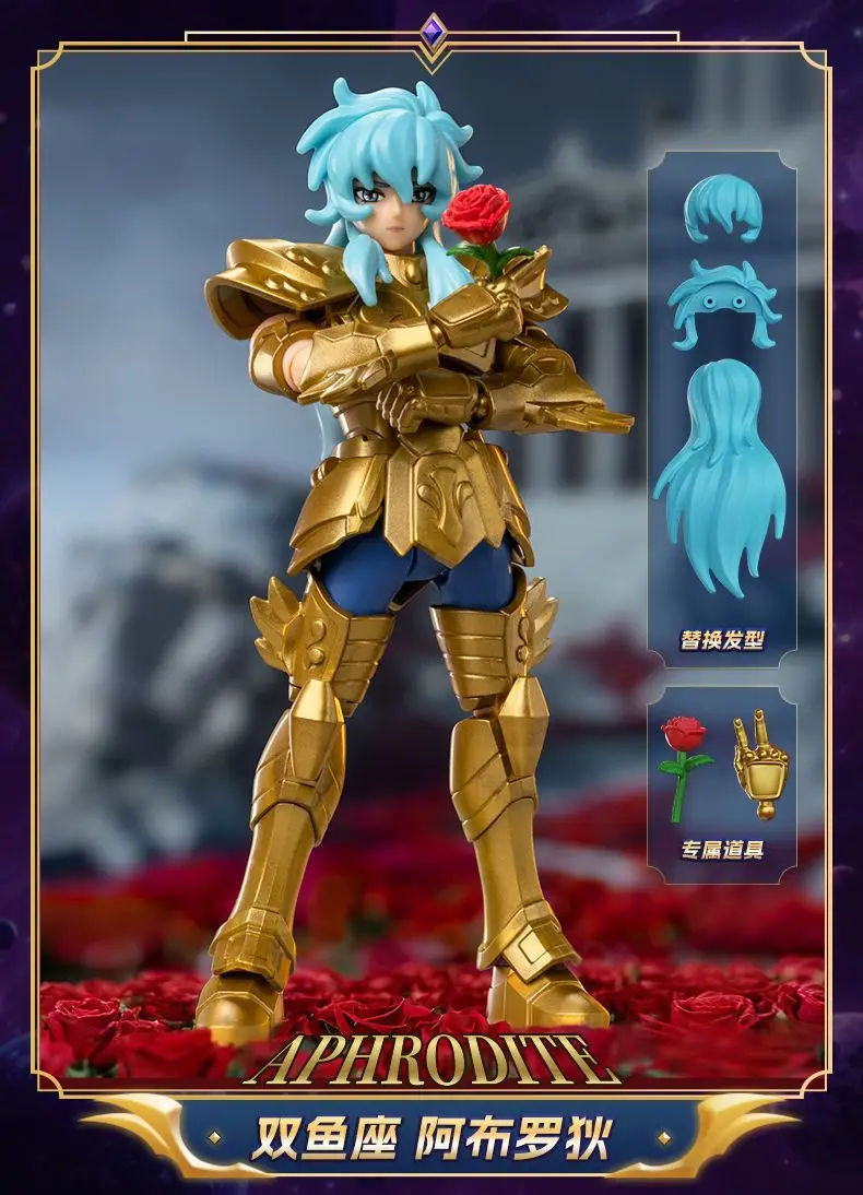 BLOKEES Saint Seiya Galaxy Edition Golden Zodiac 4e bouwsteen Man Assemblagemodel Speelgoed Cygnus Hyoga Draco Virgo Shaka Gift