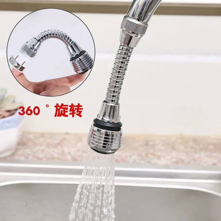 Splash-proof and rotatable tap water filter with faucet filter Two water outlet methods