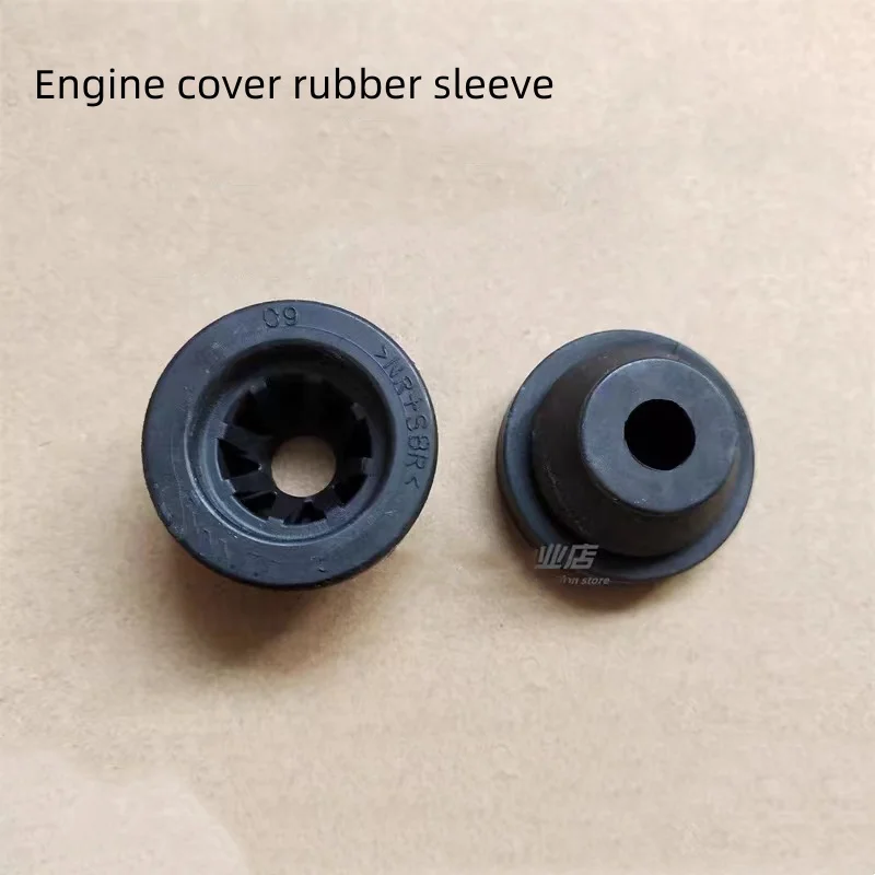 For NISSAN New X-TRAIL New QASHQAI New ALTIAM Engine Hood Buffer Rubber Sleeve Air Intake Pipe Fixing Rubber Sleeve Rubber Pad