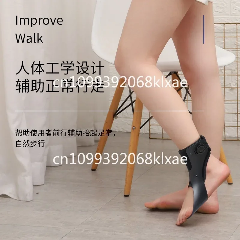 Foot sagging foot varus valgus orthosis correction foot support rehabilitation equipment ankle brace correction shoes
