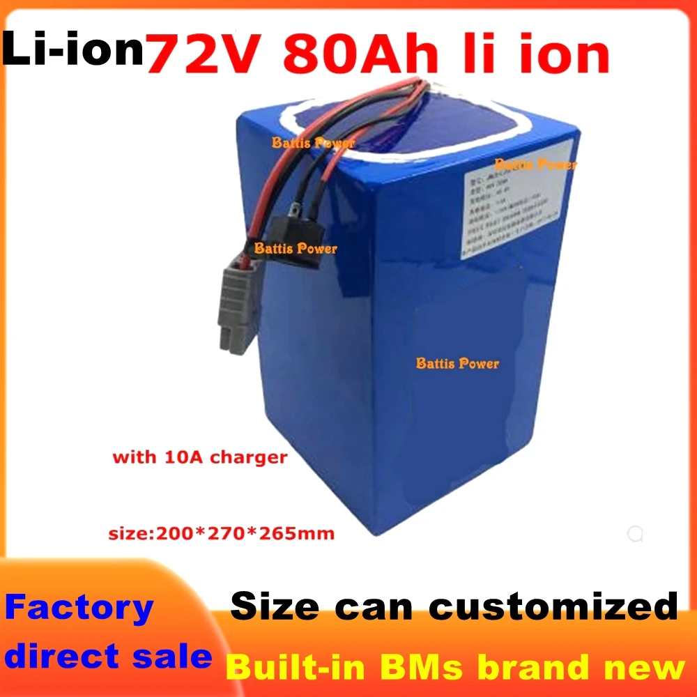 72v 80Ah li-ion 100Ah BMS lithium 7000w bicycle bike tricycle 5000w +10A charger