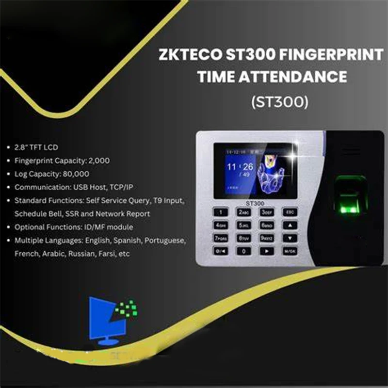 ST300-IC impressão digital + 13.56MHz MF IC cartão terminal de atendimento de reconhecimento de impressão digital Geração automática de relatórios de atendimento