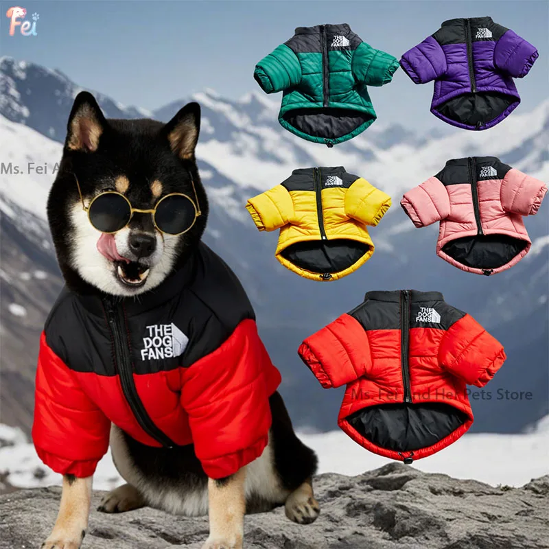 

Puppy Coat Warm Dog Jacket for Small Large Dogs Cotton French Bulldog Dog Winter Clothe Windproof Coat Costume Puppy Accessories