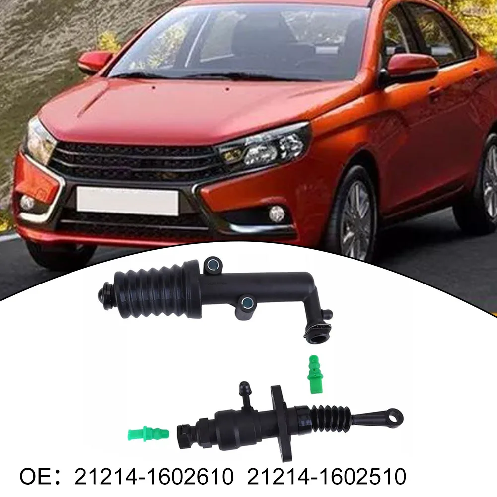 OEM Specification Clutch Master Cylinder for Lada For Niva Vehicles from 2016 Quick to Install and Use Features