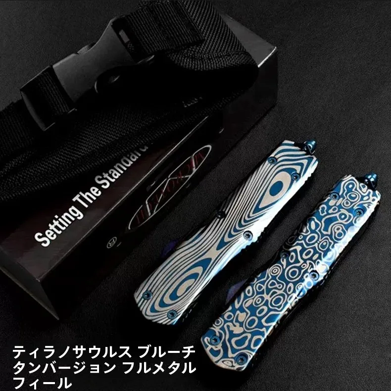 outil-multifonctionnel-dragon-a-dents-torsadees-en-titane-bleu-avec-poignee-metallique-pour-camping-en-exterieur-equipement-personnel-portable