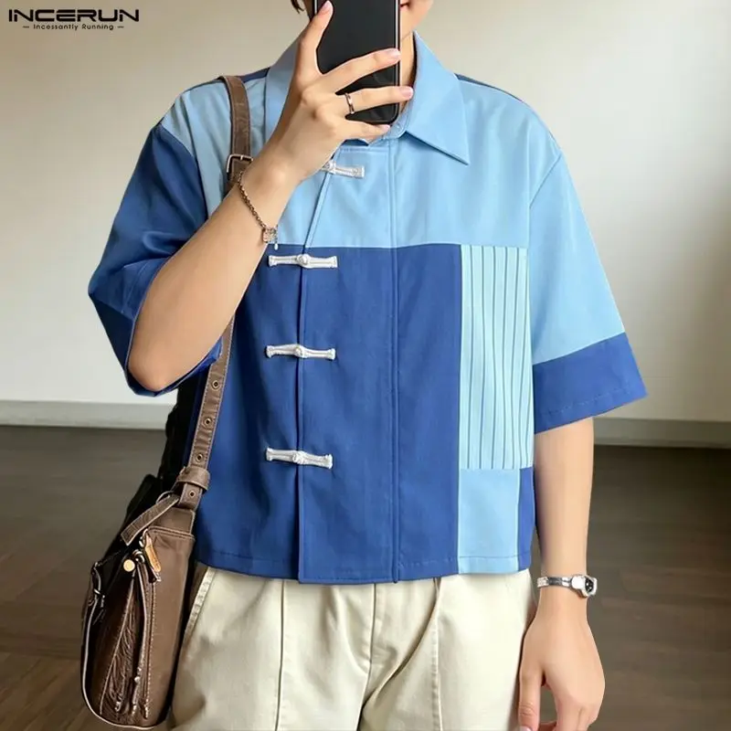 INCERUN Men's Shirt Patchwork Color-block Lapel Half Sleeve Men Clothes Streetwear Summer Loose Korean Style Casual Tops Shirts