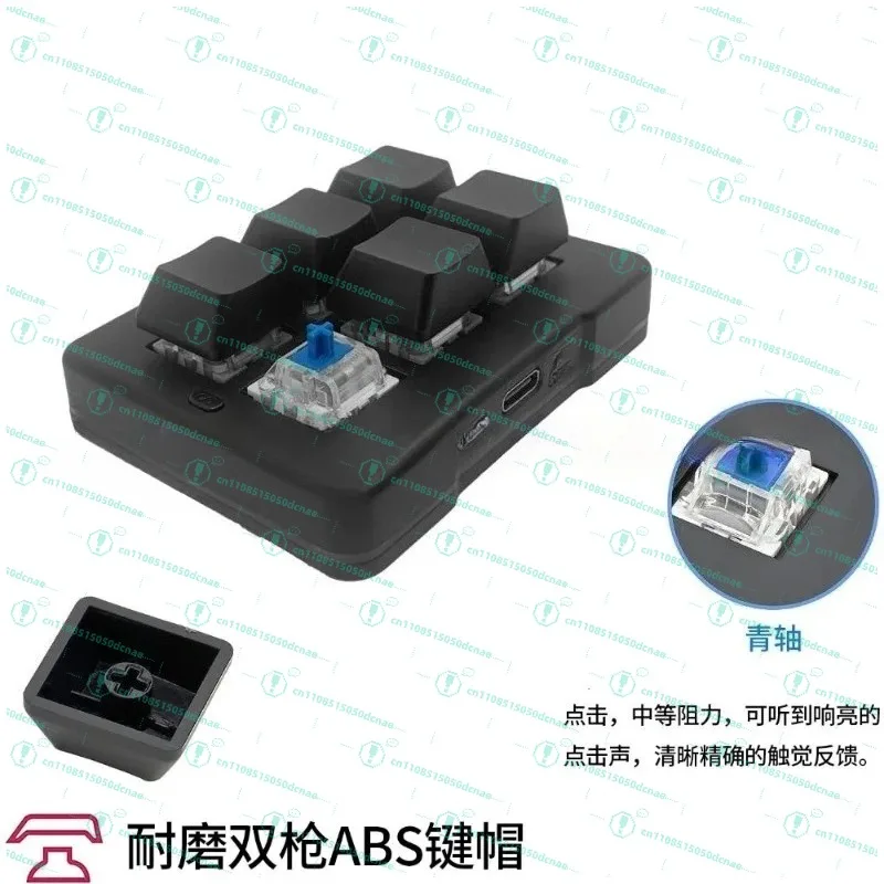 

Мини-клавиатура с 6 клавишами, беспроводная Bluetooth-клавиатура 2,4G, настраиваемая макроклавиатура, аксессуары для ПК, игр и офиса